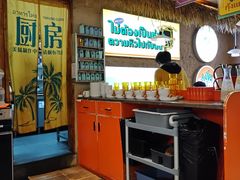 -小小集渔·泰式大排档(太古里香槟店)