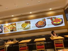 -米村拌饭(欧亚卖场店)