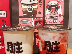 -LELECHA乐乐茶(上海五角场万达广场店)