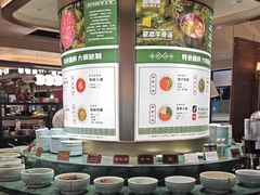 -正禾鲜·潮汕牛肉火锅(凯德天府店)