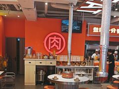 -南浦洞烤肉·新世界版(奥体店)