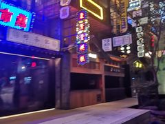 -罍+村卤菜摊(罍街店)