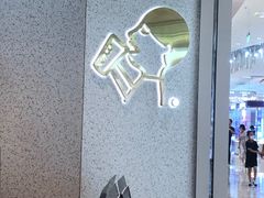 -喜茶(南京仙林金鹰店)