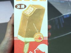 -喜茶(南昌王府井店)