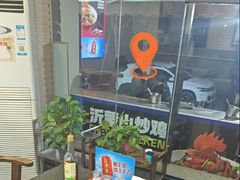 -莒县世起全羊馆(塔桥人家店)