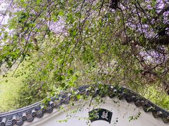 -深圳国际园林花卉博览园