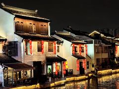 -栗酥饼(南长街店)