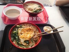 -金陵中学(河西分校)