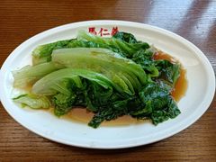 白灼生菜-馬仁義·好吃店(徐汇日月光店)