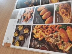 -必胜客(华南摩尔店)