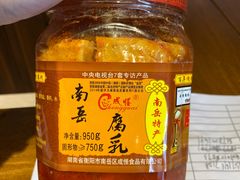 -衡厨·衡阳土菜(中南店)