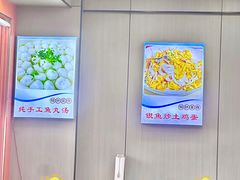 -丹水桥地锅鱼·翘嘴鲌·地方特色全鱼宴(丹江口大坝店)