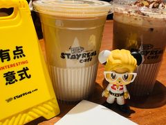 -StayReal Cafe(长宁来福士广场东八区店)