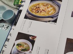 -东兴楼饭庄(六里桥店)