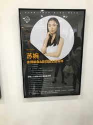 -A+瑜伽·普拉提