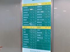 菜单-1点点(望京万象汇店)