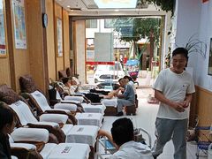 -郑远元专业修脚房(乐山通江街店)