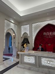 -尊尚柏丽美容SPA