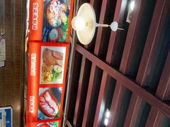 -张妈台式锅烧(深大店)