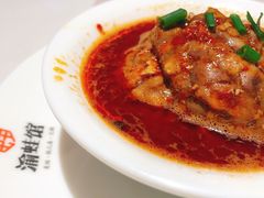 冒脑花-渝蛙馆(新百店)