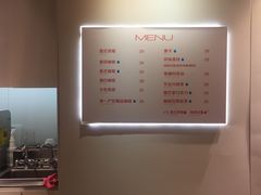 -代数学家algebraist(诚品店)
