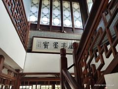 -飞来湖湿地公园