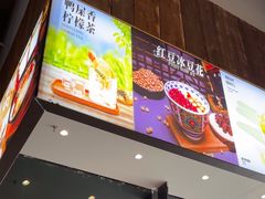 -破店肥哈·海鲜·烧烤(郑州银泰inPARK店)