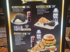 -德克士(长安百货店)