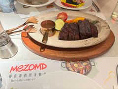 -Mezomd曼索蒂西班牙餐厅(广粤店)