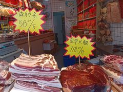 -一定好食品有限公司(四川北路商业街店)