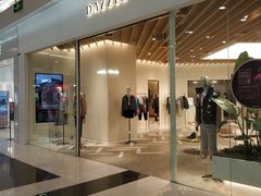 -凯德广场(学府店)