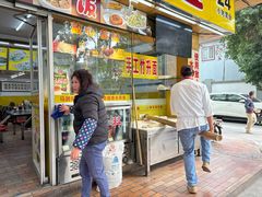 -非凡肠粉皇(西华路店)