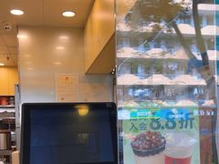 -1点点(学府路店)