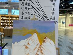 -郑在DIY·潮玩银饰绘画手作(中央大道旗舰店)