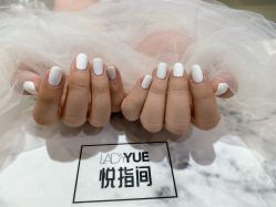 点击看大图 -悦指间美甲美睫
