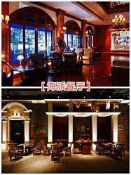 -中谷小南国花园酒店·宴会厅