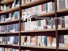 -钟书阁(群光广场店)