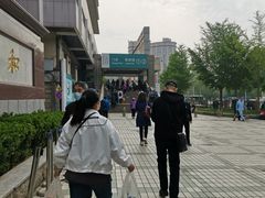-首都医科大学附属北京同仁医院(西区)