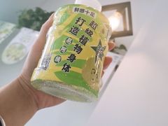 -易阿姨奶茶(万达店)