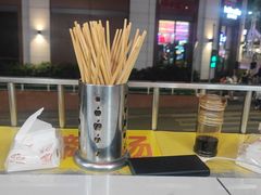 -梯坎面(洪崖洞店)