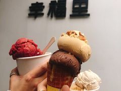 -Luneurs(幸福里店)