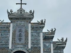 -贵阳北天主教堂