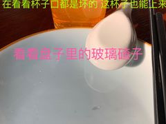 -宏大运餐厅(传媒大学店)