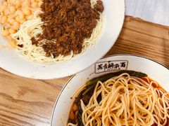 -花市豌杂面(民生路店)