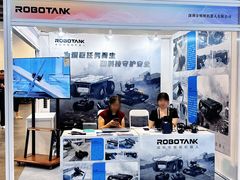 -香港会议展览中心演讲厅
