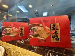 -品大三·南京菜(大行宫店)