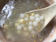 -随柳居·苏式小吃(建新巷店)