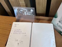 -星巴克(常德友阿国际广场店)