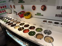 -番食园鲜食火锅(高新店)