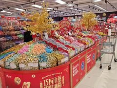 -永辉超市(鲁谷店)